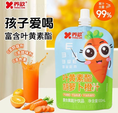 B(yng)~S}֭ͺϹ֭Ʒ100ml