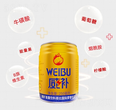a250ml