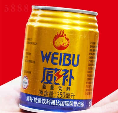 a250ml