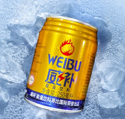 a250ml