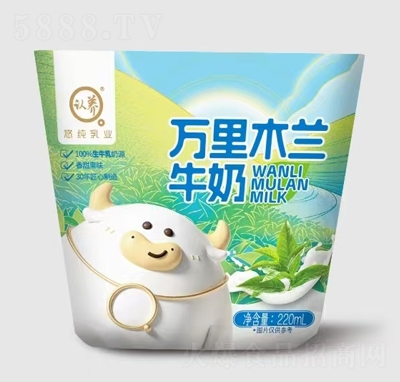 JB(yng)fľmţ220ml