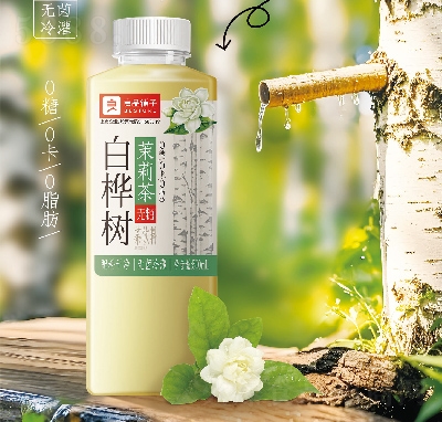 Ʒ?zhn)Ӱט?sh)500ml