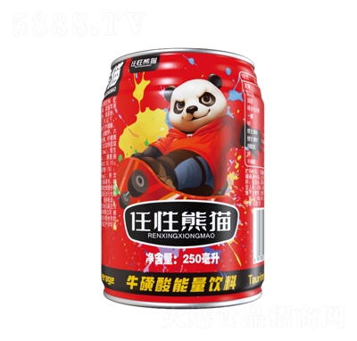 ؈250ml