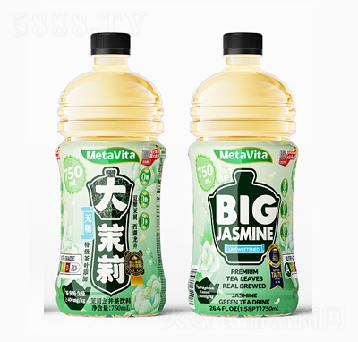 S750ml