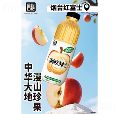 ӛ100%O(png)֭600ml