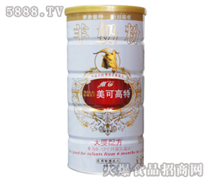 ䷽6-12£665gb̷