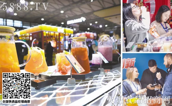 “給人們帶去快樂的美好行業(yè)” “給人們帶去快樂的美好行業(yè)”