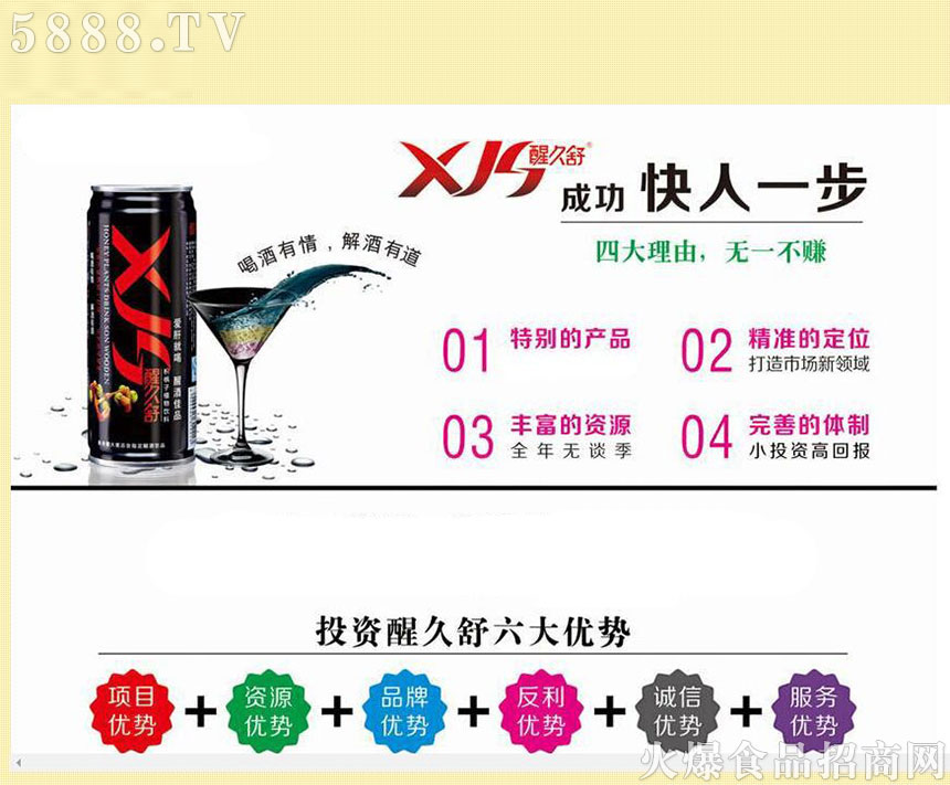 未標題-2 未標題-2