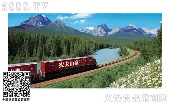 農(nóng)夫山泉擬境外上市現(xiàn)實質(zhì)行動:證監(jiān)會接收IPO審批材料 農(nóng)夫山泉擬境外上市現(xiàn)實質(zhì)行動:證監(jiān)會接收IPO審批材料