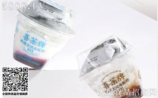 喜茶推希臘風味酸奶,試水輕食產品線 喜茶推希臘風味酸奶,試水輕食產品線