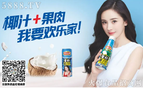 歡樂(lè)家 歡樂(lè)家
