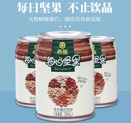 hÿՈԹֲﵰƷ240ml
