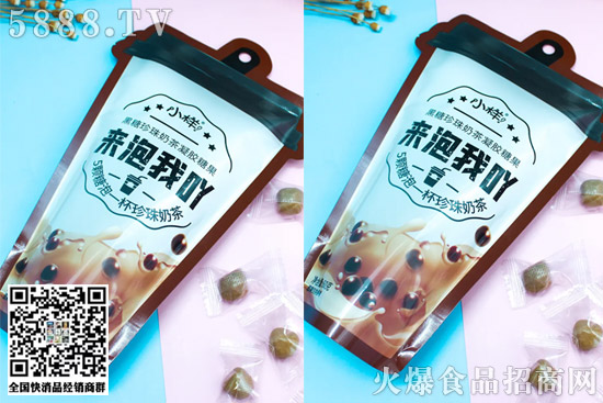 小樣、東鵬、康師傅、娃哈哈……一周新品盤點! 小樣、東鵬、康師傅、娃哈哈……一周新品盤點!