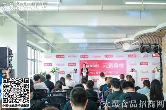 而元?dú)馍肿鳛閆世代消費(fèi)戰(zhàn)場的寵兒,又是如何獲得這些年輕人青睞的呢? 而元?dú)馍肿鳛閆世代消費(fèi)戰(zhàn)場的寵兒,又是如何獲得這些年輕人青睞的呢?