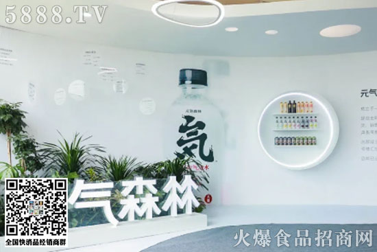 信息量很大!國飲超級品牌元?dú)馍止S亮相 信息量很大!國飲超級品牌元?dú)馍止S亮相