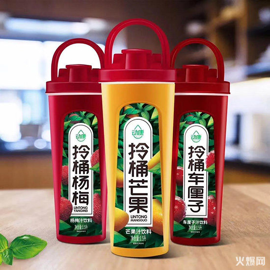 1擔(dān)心了一年的事情終于發(fā)生了,這個(gè)品牌的代理權(quán)成稀缺資源! 1擔(dān)心了一年的事情終于發(fā)生了,這個(gè)品牌的代理權(quán)成稀缺資源!