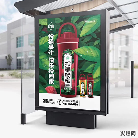 5擔(dān)心了一年的事情終于發(fā)生了,這個(gè)品牌的代理權(quán)成稀缺資源! 5擔(dān)心了一年的事情終于發(fā)生了,這個(gè)品牌的代理權(quán)成稀缺資源!