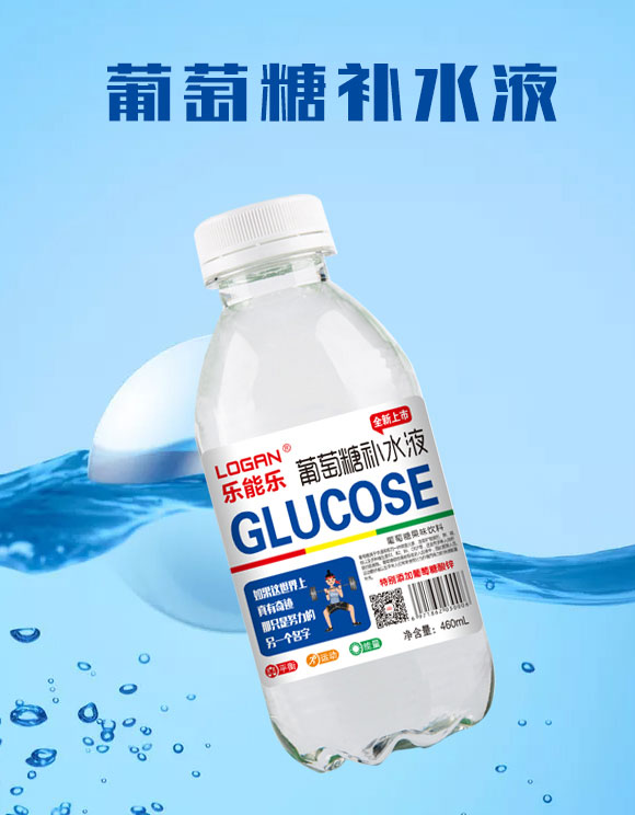 (l)ܘ(l)a(b)ˮҺ460ml