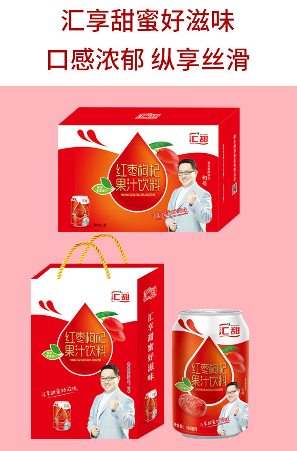 Rt轹֭310ml