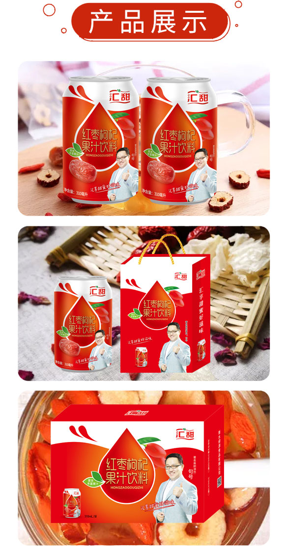 Rt轹֭310ml