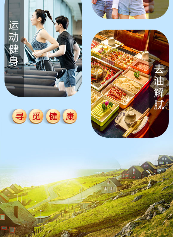 甄養(yǎng)植物酸奶 高端品質(zhì),強(qiáng)勢拉動終端動銷! 甄養(yǎng)植物酸奶 高端品質(zhì),強(qiáng)勢拉動終端動銷!