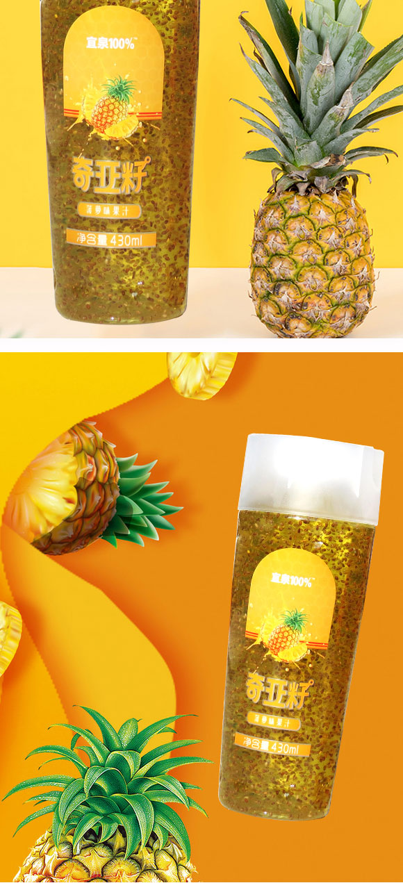 Ȫ恆Ѳ}ζ֭430ml