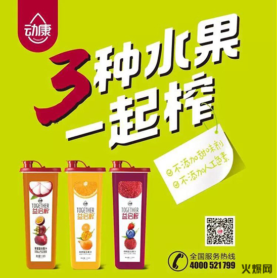 12擔(dān)心了一年的事情終于發(fā)生了,這個(gè)品牌的代理權(quán)成稀缺資源! 12擔(dān)心了一年的事情終于發(fā)生了,這個(gè)品牌的代理權(quán)成稀缺資源!