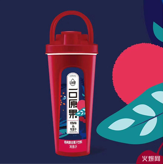 擔(dān)心了一年的事情終于發(fā)生了,這個(gè)品牌的代理權(quán)成稀缺資源! 擔(dān)心了一年的事情終于發(fā)生了,這個(gè)品牌的代理權(quán)成稀缺資源!