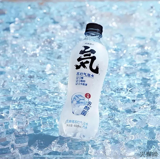 元?dú)萆秩樗峋K打氣泡水 元?dú)萆秩樗峋K打氣泡水