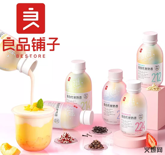 6統(tǒng)一、伊利、維他、味全……一周新品盤點(diǎn)! 6統(tǒng)一、伊利、維他、味全……一周新品盤點(diǎn)!