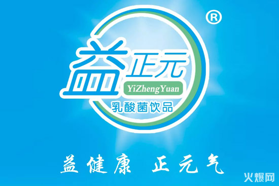 強(qiáng)勢(shì)崛起!中國飲料界,又殺出了一個(gè)爆款制造機(jī)! 強(qiáng)勢(shì)崛起!中國飲料界,又殺出了一個(gè)爆款制造機(jī)!
