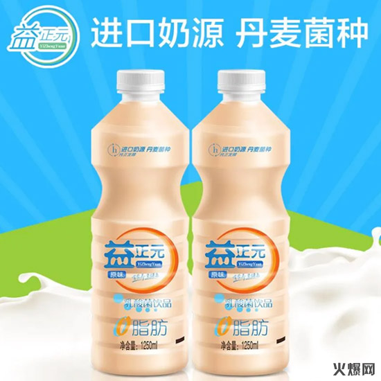 強(qiáng)勢(shì)崛起!中國飲料界,又殺出了一個(gè)爆款制造機(jī)! 強(qiáng)勢(shì)崛起!中國飲料界,又殺出了一個(gè)爆款制造機(jī)!