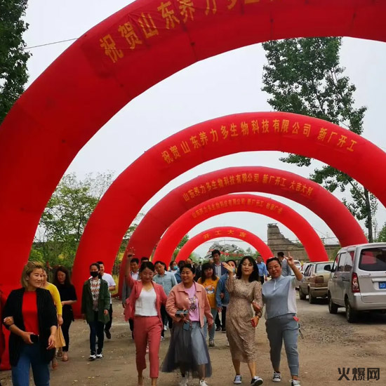 強(qiáng)勢(shì)崛起!中國飲料界,又殺出了一個(gè)爆款制造機(jī)! 強(qiáng)勢(shì)崛起!中國飲料界,又殺出了一個(gè)爆款制造機(jī)!