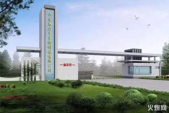 21強(qiáng)勢(shì)崛起!中國飲料界,又殺出了一個(gè)爆款制造機(jī)! 21強(qiáng)勢(shì)崛起!中國飲料界,又殺出了一個(gè)爆款制造機(jī)!