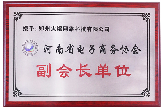 ϲӍ𱬾W(wng)衰ʡ̄Յf(xi)Lλ