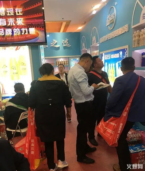 52020秋糖再投重磅炸彈,炸翻往屆糖酒會(huì)的爆品要來(lái)了! 52020秋糖再投重磅炸彈,炸翻往屆糖酒會(huì)的爆品要來(lái)了!