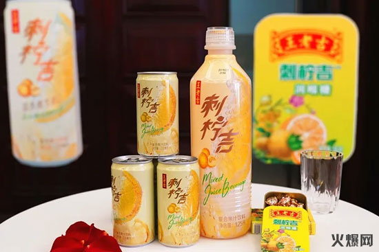 盤點(diǎn)一下2020年飲品市場那些有意思的新品 盤點(diǎn)一下2020年飲品市場那些有意思的新品