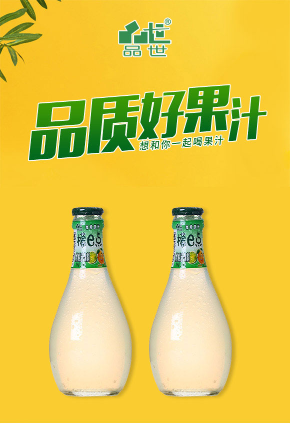 ƷʳƷ޹˾-a(chn)Ʒփ1_01