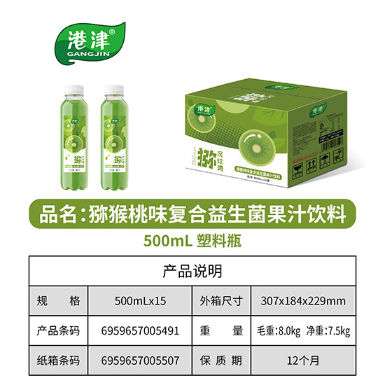 ۽Jζͺ֭500ml