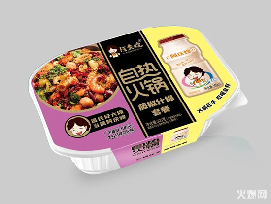 自熱食品:萬(wàn)物皆可自熱! 自熱食品:萬(wàn)物皆可自熱!
