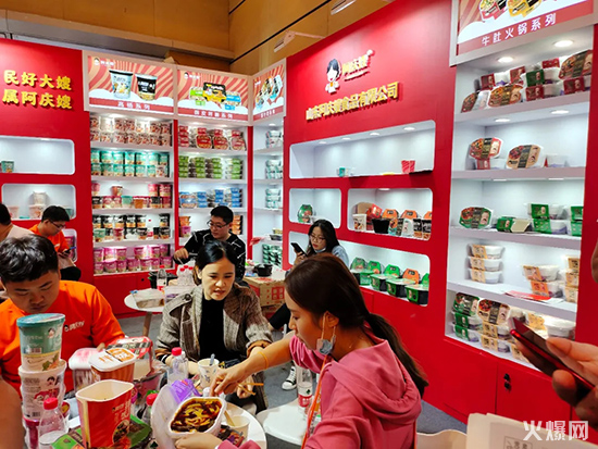 自熱食品:萬(wàn)物皆可自熱! 自熱食品:萬(wàn)物皆可自熱!