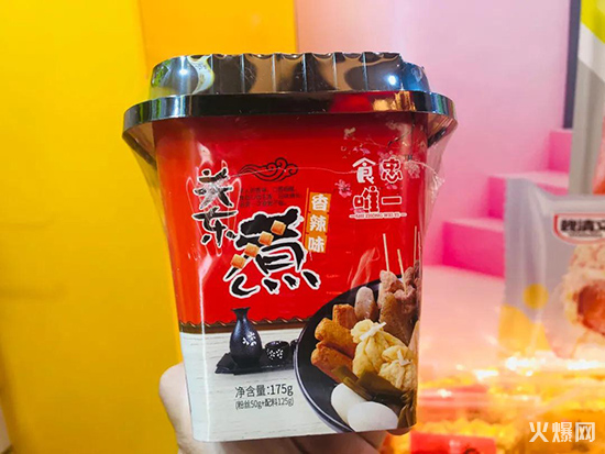自熱食品:萬(wàn)物皆可自熱! 自熱食品:萬(wàn)物皆可自熱!