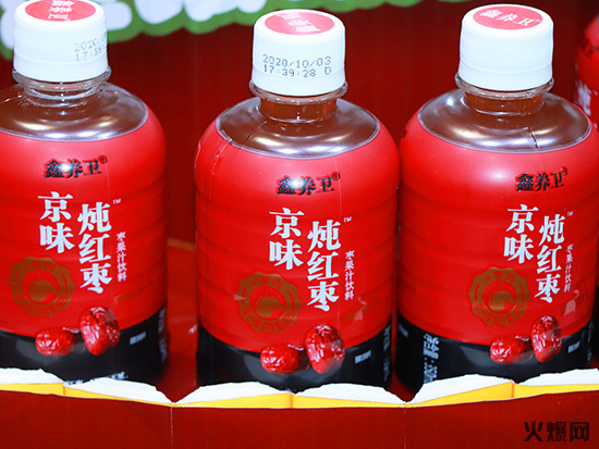 新式燉飲:燉出來(lái)的更健康! 新式燉飲:燉出來(lái)的更健康!