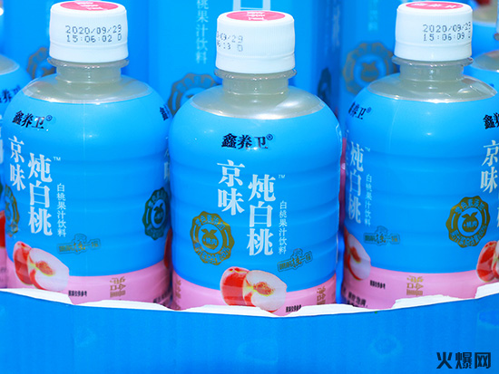 新式燉飲:燉出來(lái)的更健康! 新式燉飲:燉出來(lái)的更健康!