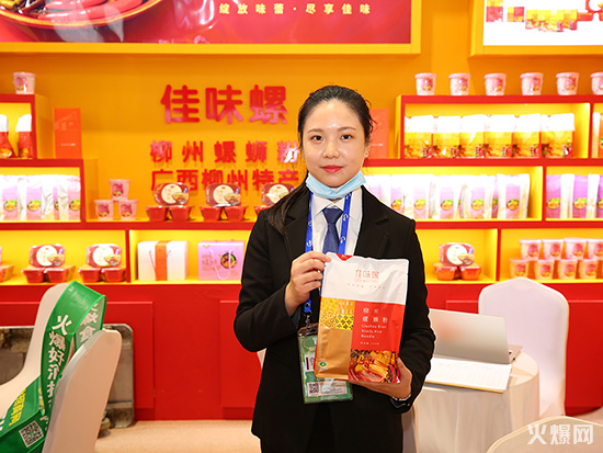 續(xù)命奶茶:創(chuàng)新,就能贏得市場(chǎng)! 續(xù)命奶茶:創(chuàng)新,就能贏得市場(chǎng)!