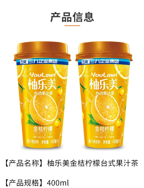 ؔl(f)l(f)I(y)ڣ޹˾-֭a(chn)Ʒփ12_02