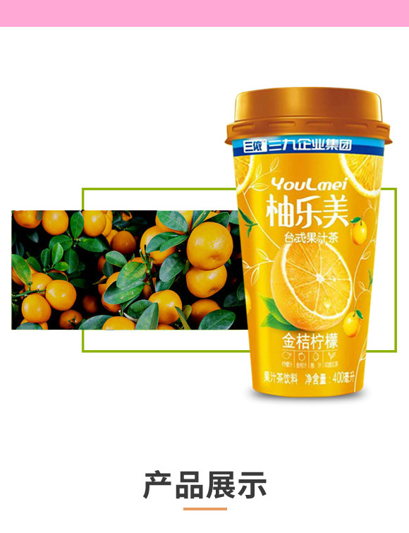 ؔl(f)l(f)I(y)ڣ޹˾-֭a(chn)Ʒփ12_04