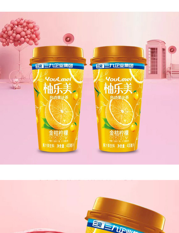 ؔl(f)l(f)I(y)ڣ޹˾-֭a(chn)Ʒփ12_05