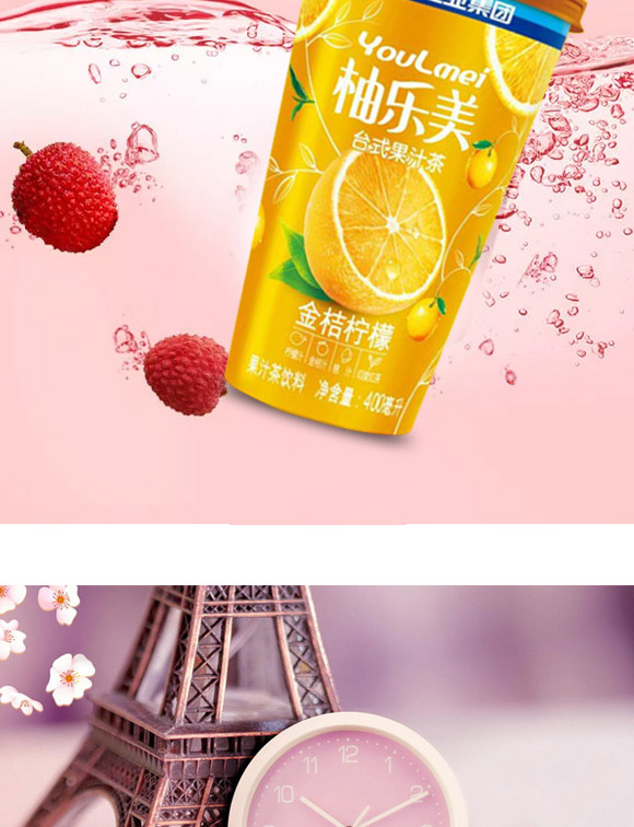 ؔl(f)l(f)I(y)ڣ޹˾-֭a(chn)Ʒփ12_06