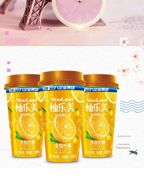 ؔl(f)l(f)I(y)ڣ޹˾-֭a(chn)Ʒփ12_07